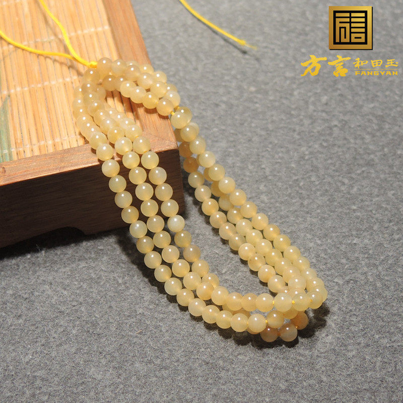 方言新疆且末料糖玉多圈手串