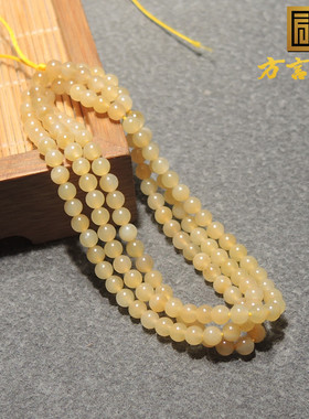 方言新疆且末料糖玉多圈手串