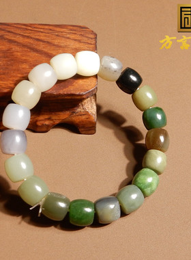 新疆糖玉碧玉黄口11MM老型珠手串