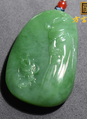 精品方言和田玉珍藏级俄罗斯老坑料阳绿色碧玉关公牌子吊坠挂件R5