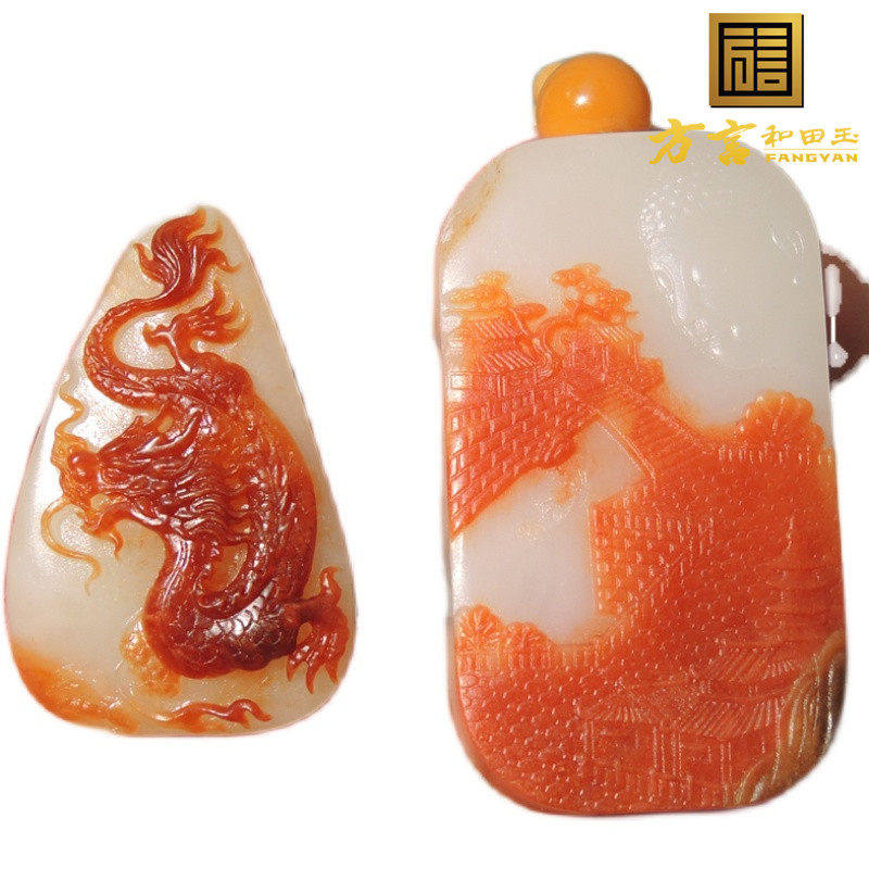 方言镇店之宝杨曦珍品三色一眼真高脂罕见鸽血红白玉生肖龙玉牌R