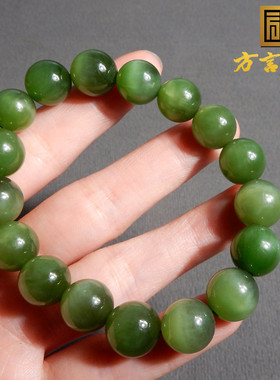 俄罗斯老坑料碧玉带猫眼圆珠手串