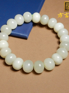 方言和田玉新疆温润细腻青白玉