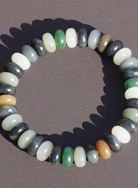 方言和田玉新疆青花楼兰多宝手串