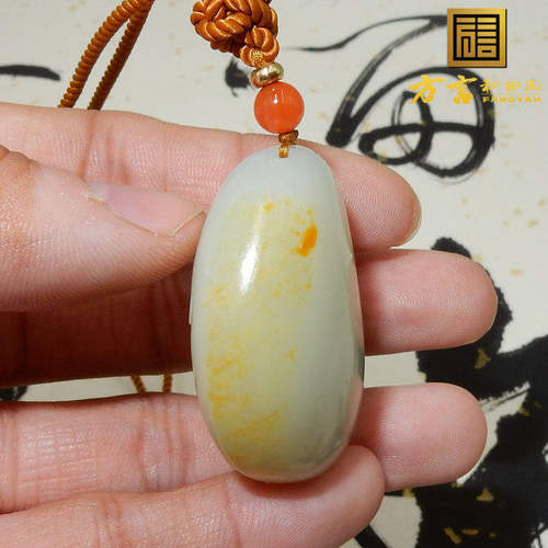 方言企业和田玉仅18800元