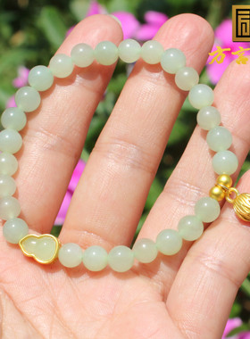 方言和田玉青海料冰底温润晴水色