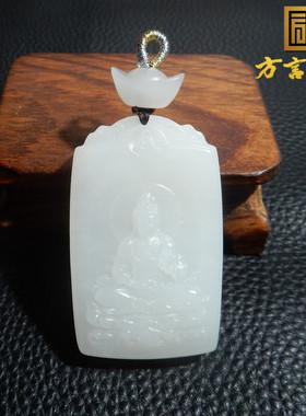 亮眼方言和田玉精品佩戴级新疆且末料细润羊脂白玉观音吊坠挂件X5