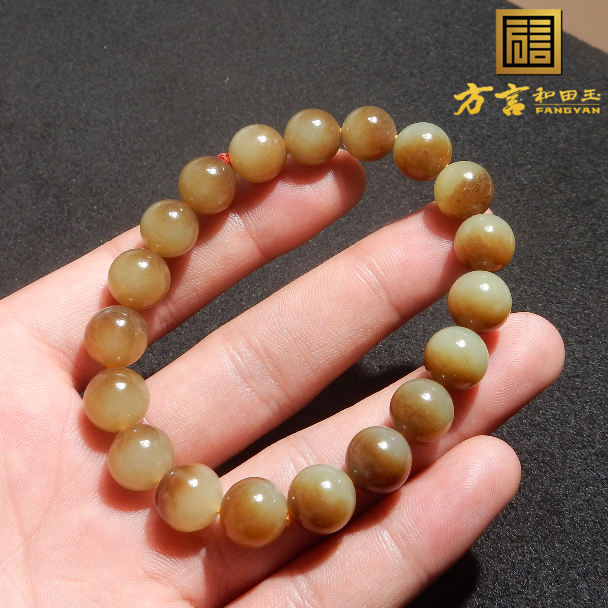 嗨翻天方言品牌和田玉精品罕见新疆且末糖白玉卡10mm聚宝盆手串X7