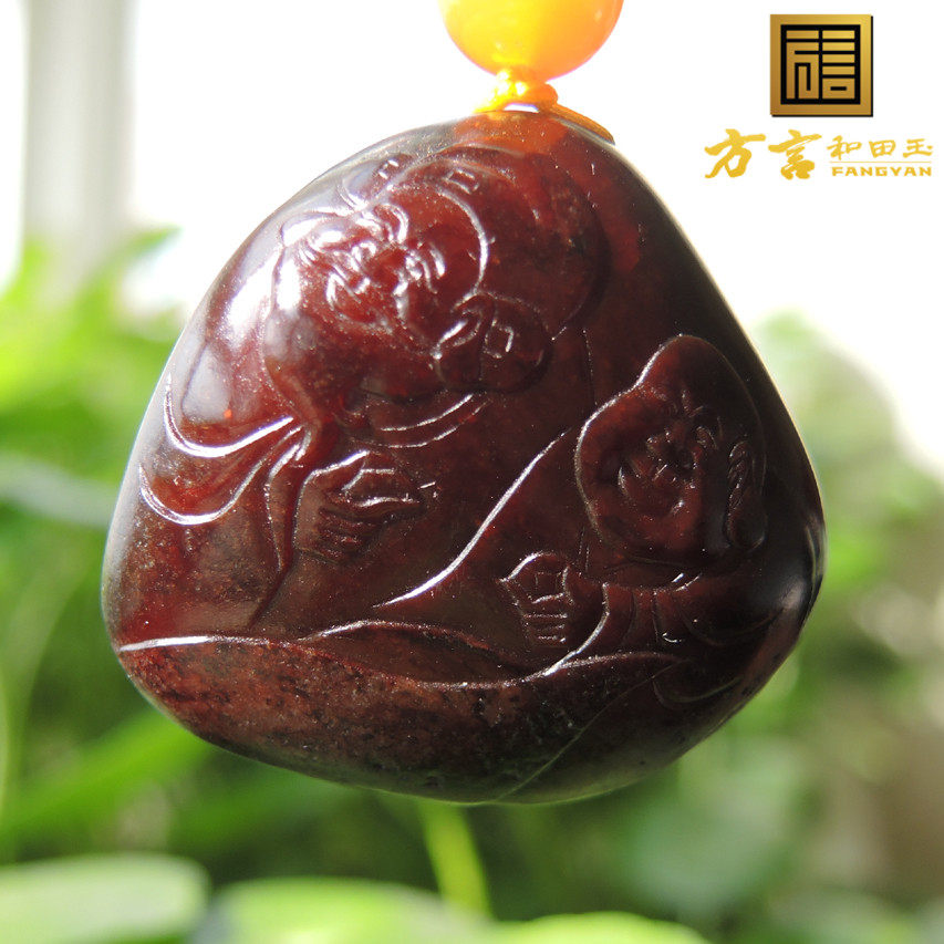 方言镇店之宝杨曦大开门红玉一口气籽料挂件玩料原石巧雕吊坠子R