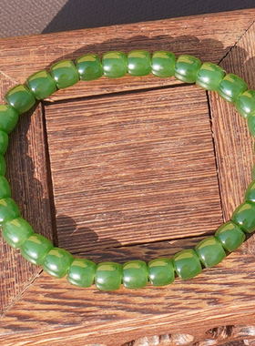 方言俄料老坑冰底无黑点阳绿手串