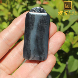 680元亏本放漏新疆留皮孔一线天意境青花籽料平安无事牌仅一块A6