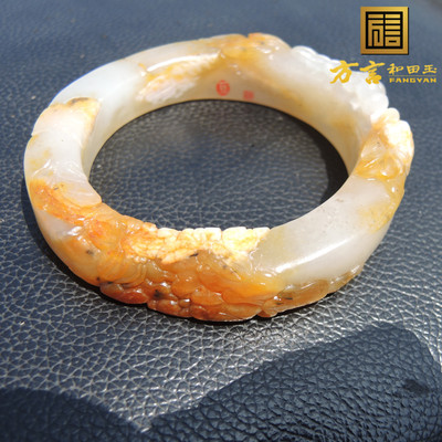 方言红金沁色羊脂白玉籽料56手镯