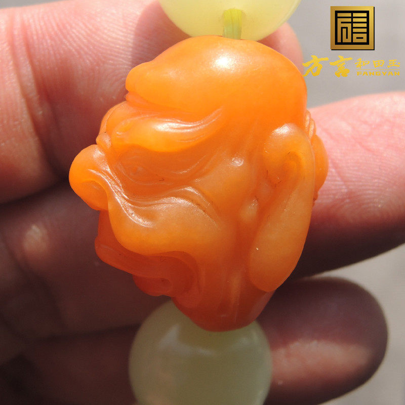 方言镇店之宝漏金橘黄色原生黄玉籽料罗汉头配猫眼黄玉圆珠手链R