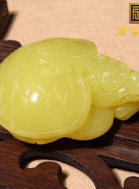 新品巨漏精品辽宁鸡油黄岫玉