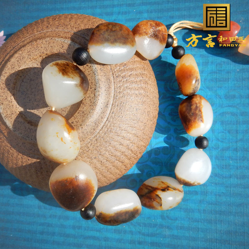 方言和田玉珍稀白色名品无修黑红皮籽料羊脂玉原石手串皮色手链F