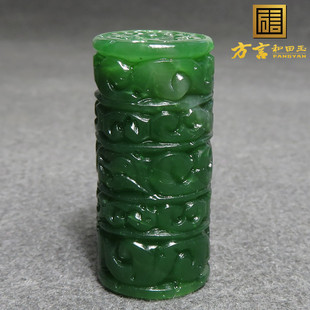 方言和田玉俄料正阳绿带猫眼纹碧玉勒子仿古祥云DIY配饰吊坠挂H8