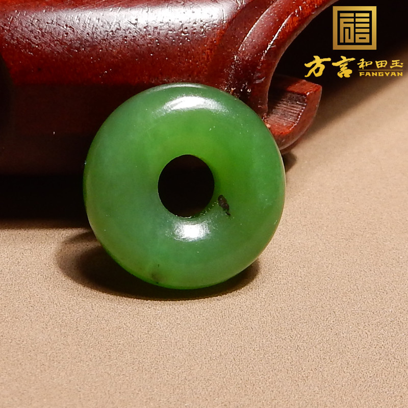 上新了方言精品佩戴级和田玉俄罗斯老坑料菠菜绿碧玉平安扣吊坠A6