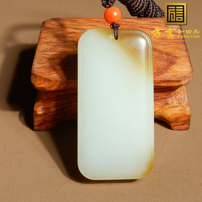 方言和田玉精品珍藏新疆且末料无结构糖羊脂白玉平安无事牌吊坠x6