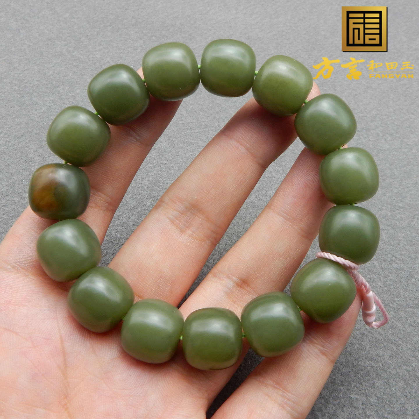 新疆和田玉籽料黄沁皮油润手链