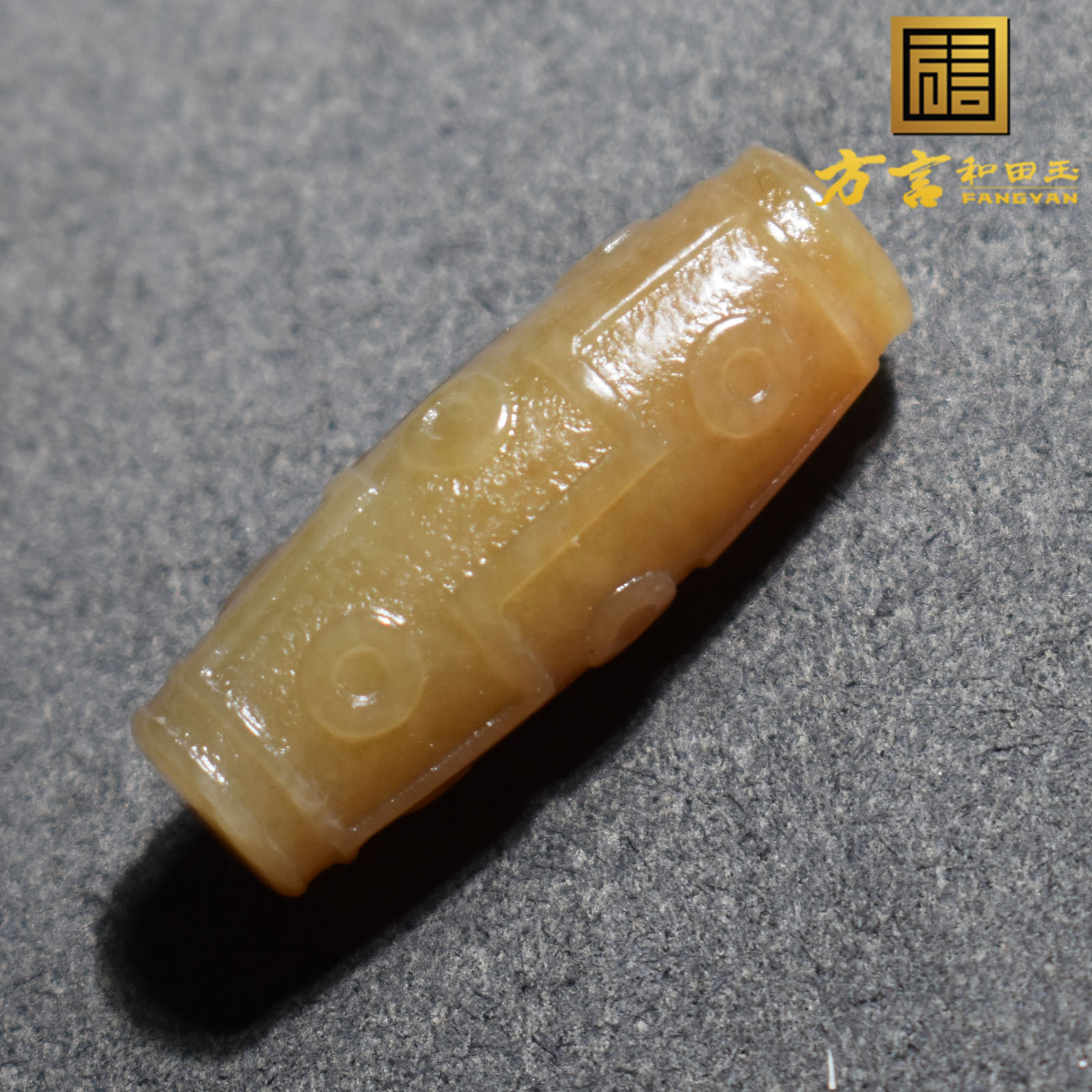 放漏方言和田玉新疆细腻细腻且末料老红糖九眼天珠勒子吊坠挂件R5