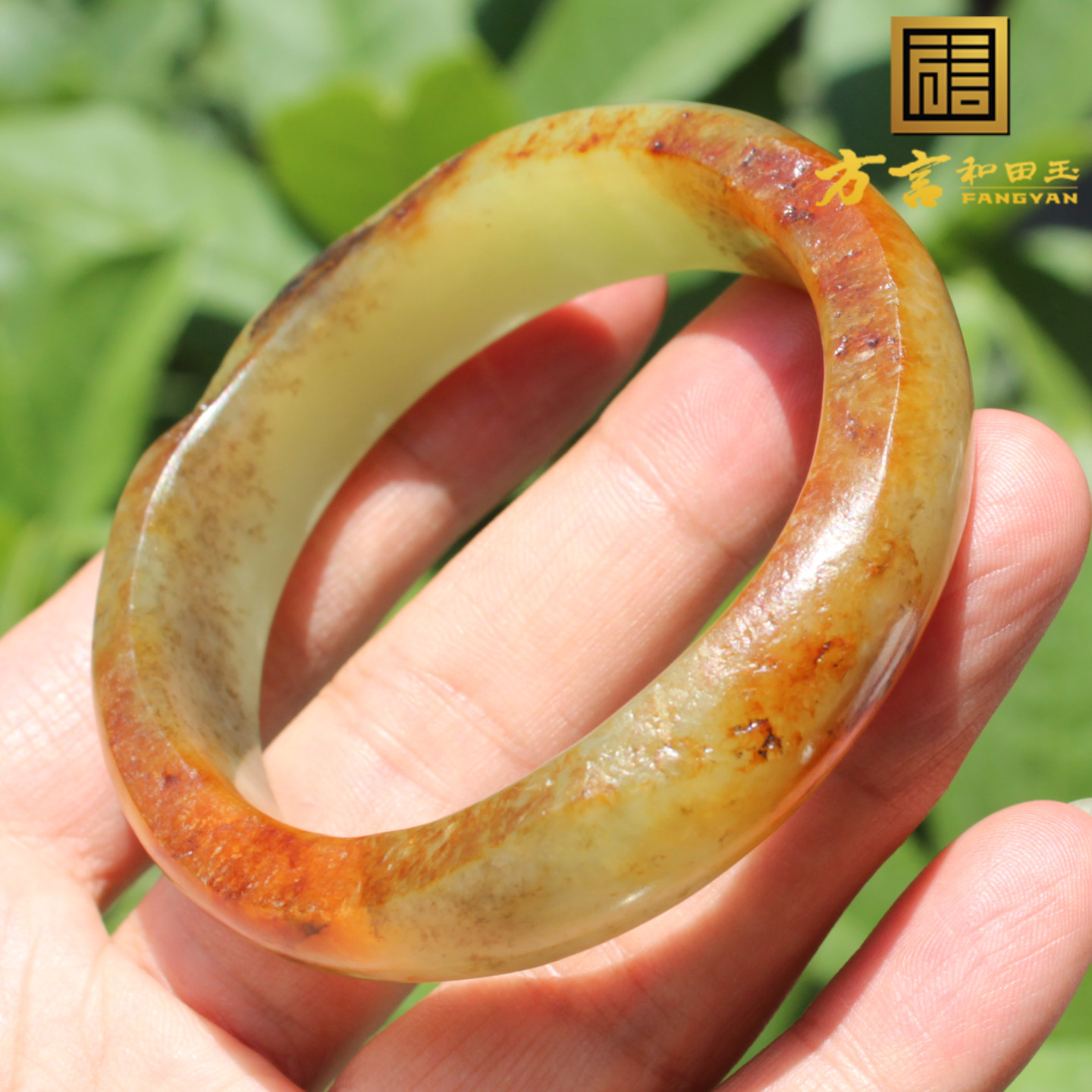 俄籽红皮青白玉籽料55.5mm手镯