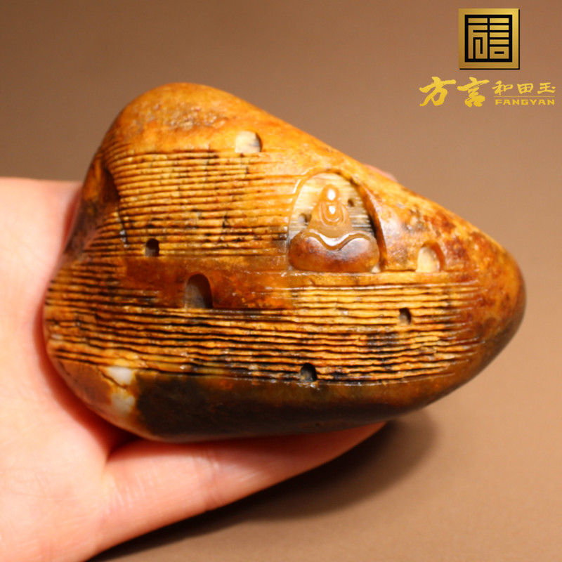 方言和田玉精品特惠价新疆老熟油润黄沁皮籽料独籽佛窟把件摆件a3