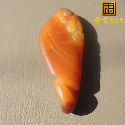 惊爆价方言品牌珍稀黄色