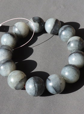 方言和田玉花籽料一线天手串