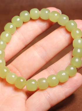 方言和田玉新疆且末料冰底细腻青黄口料8mm老型珠时尚亮眼手串A6