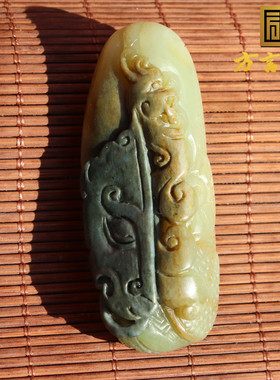 方言和田玉蓝皮细腻温润守护挂件