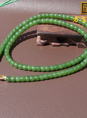 方言和田玉俄冰底无结构阳绿碧玉