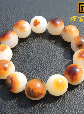 羊脂白玉丹顶红特色籽料圆珠手链