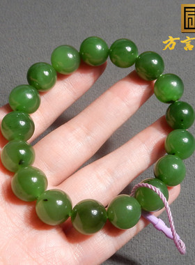 美美哒俄料碧玉阳绿冰底圆珠手串