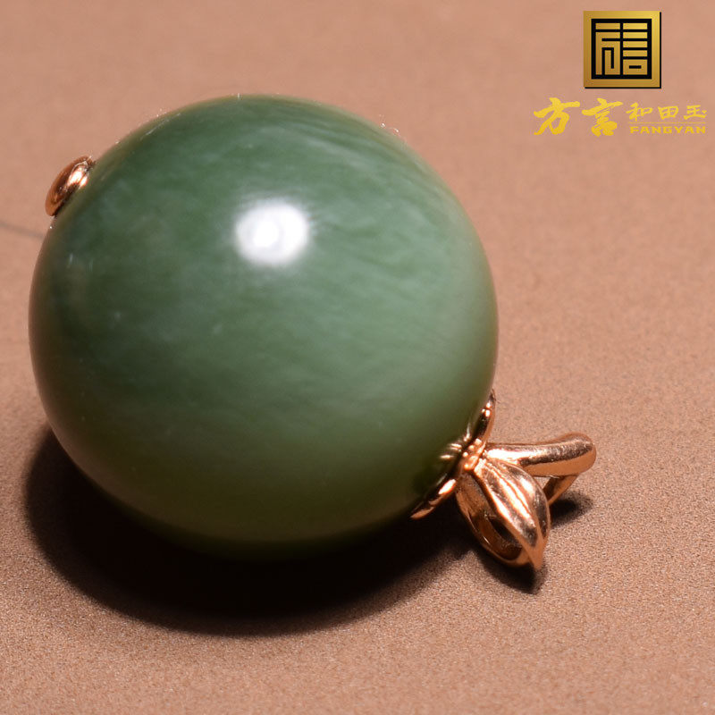 亏麻了方言和田玉俄料菠菜绿带猫眼碧玉平安扣18K金苹果珠吊坠R2