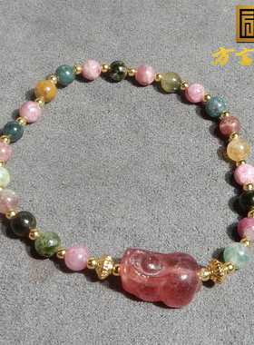 巴西原矿原石多色碧玺貔貅手串