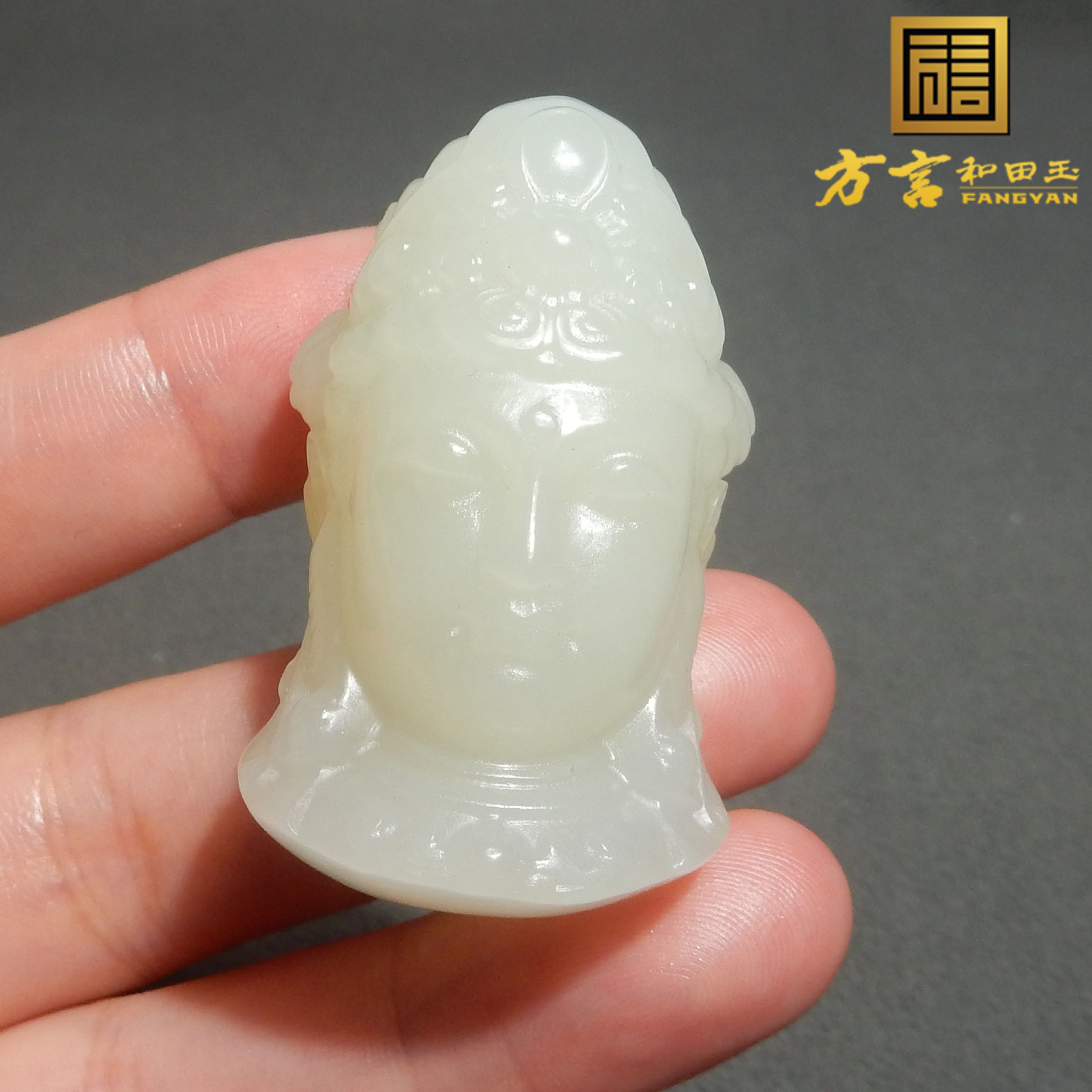 惊呆了方言和田玉精品新疆且末老坑料细腻油润白玉观音吊坠挂件X3