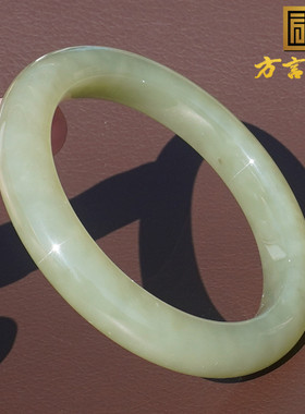 方言和田玉新疆高脂青黄口料手镯
