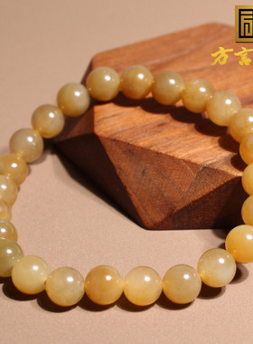 新疆且末黄金糖8mm圆珠手链手串