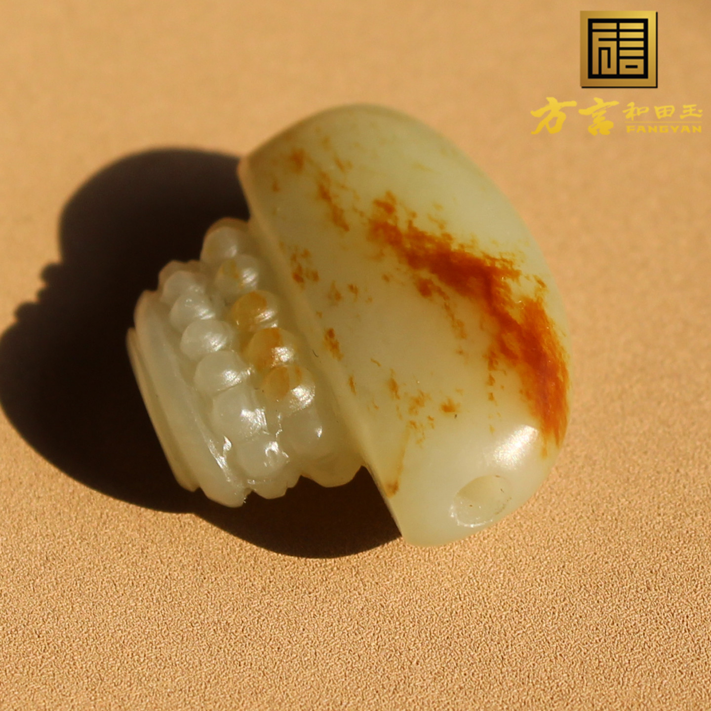 新疆红金皮白玉籽料三通吊坠配饰