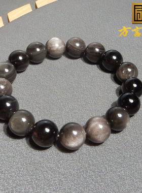 放漏方言品牌和田玉特色黑曜石彩色猫眼圆珠卡12mm精美手串手链R5