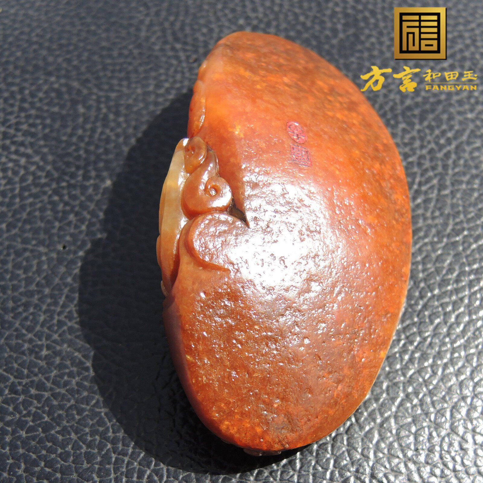 方言珍品巨漏挂件双款双证红金皮高白羊脂玉金包银籽料钟馗吊坠R