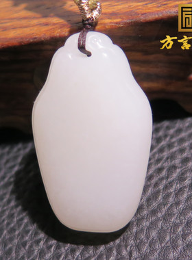 惊呆了方言和田玉精品佩戴级新疆且末料白玉细润无事牌吊坠挂件X5