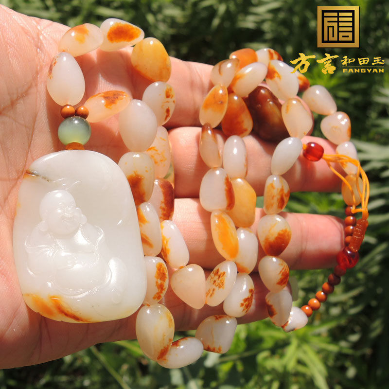方言聚枣红活天地皮独颗羊脂玉牌子型佛配枣红活皮籽料小籽项链F