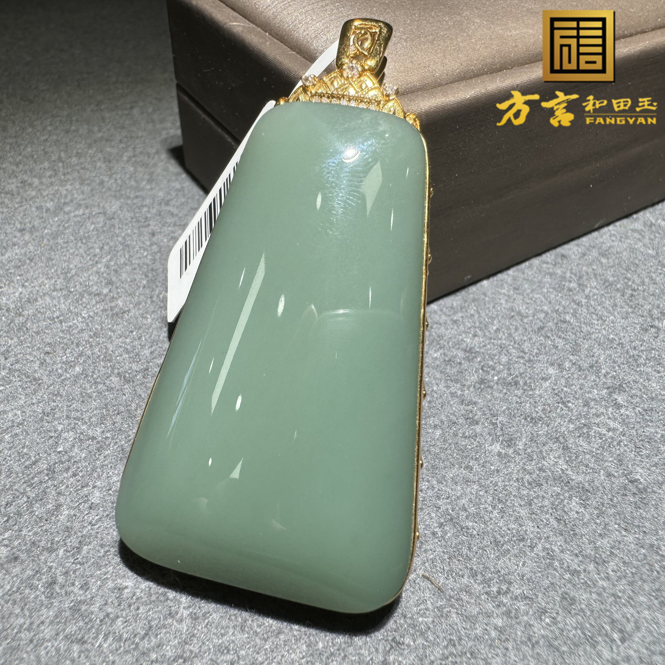 重磅方言收藏老坑俄料粉青无结构碧玉18K金镶嵌平安无事牌吊坠S6