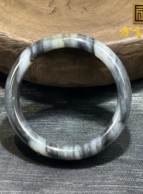 稀方言和田玉收藏级新疆籽料青花丹青水墨带皮内径58MM宽条手镯S