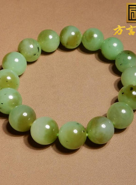 方言和田玉俄料老坑果绿碧玉手串