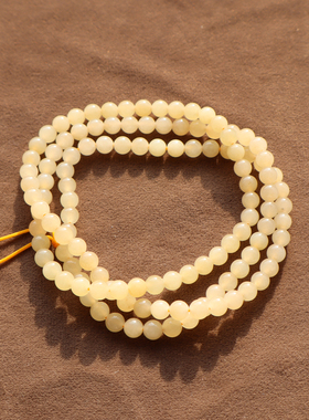 新疆且末温润细腻蜂蜜水5mm项链