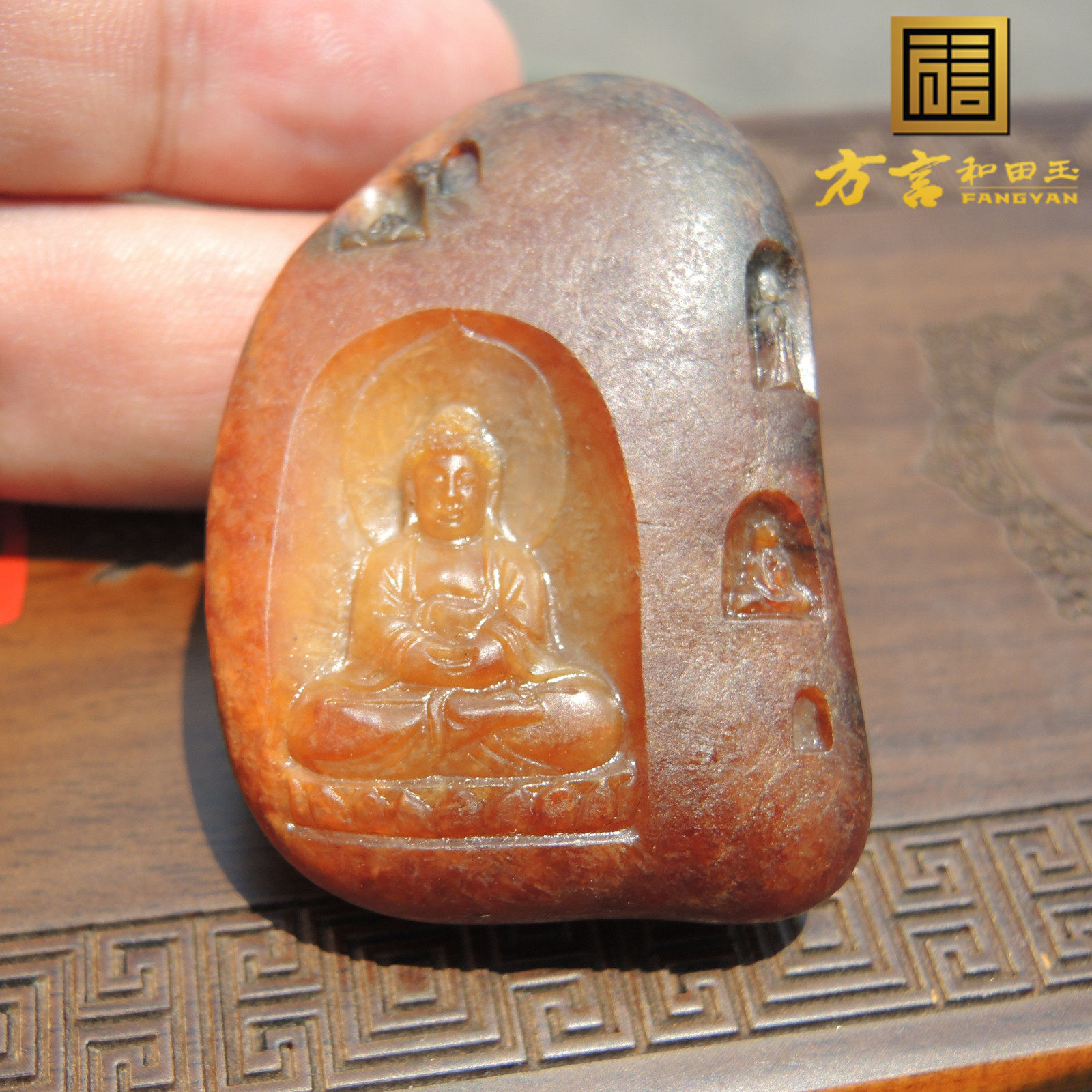 方言巨漏一眼真老熟如酥老土大红粟子黄色独颗黄玉籽料观音吊坠R