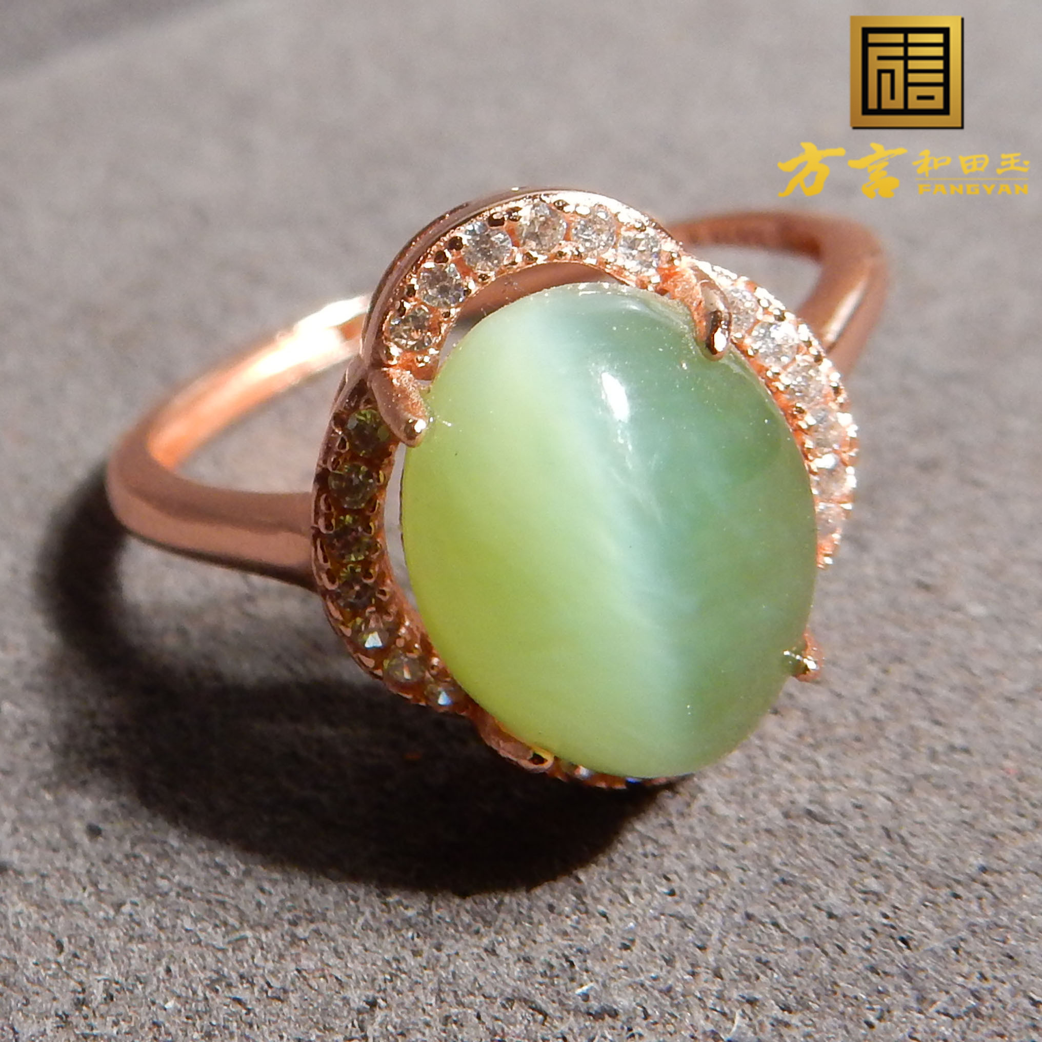 方言和田玉精品佩戴级俄罗斯罕见猫眼碧玉粉绿925银镶女士戒指X5