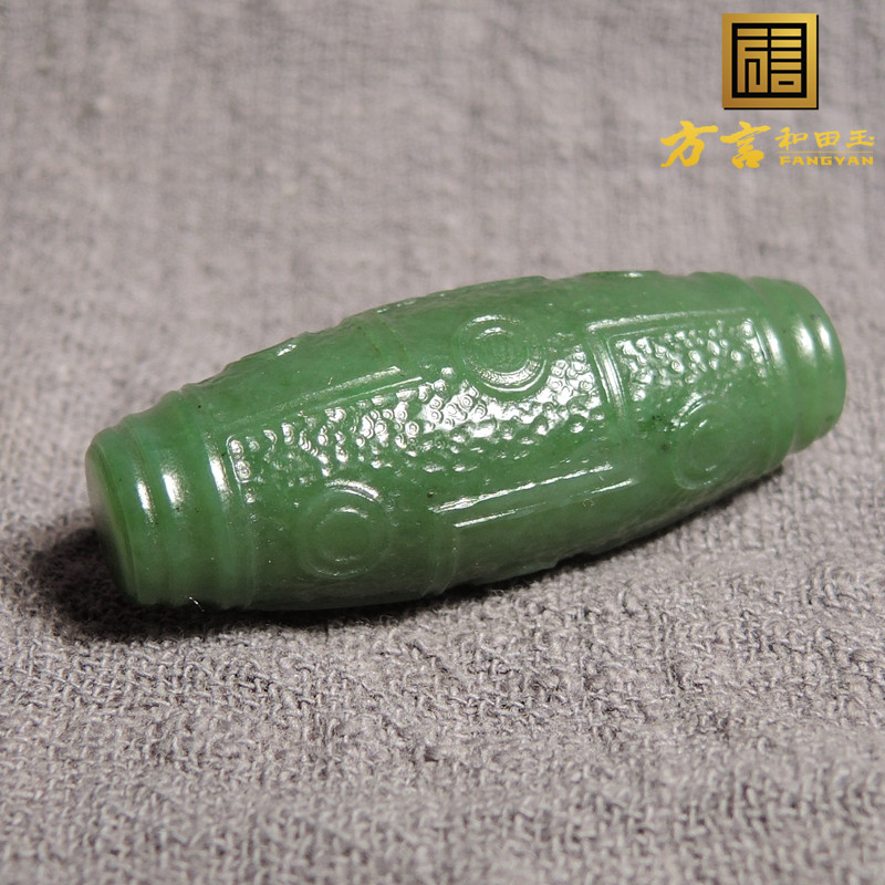 方言俄罗斯老坑碧玉九眼天珠挂件